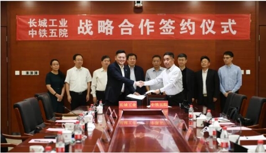 新闻中心 公司新闻     郭昭平简要介绍了长城工业作为开展宇航,卫星